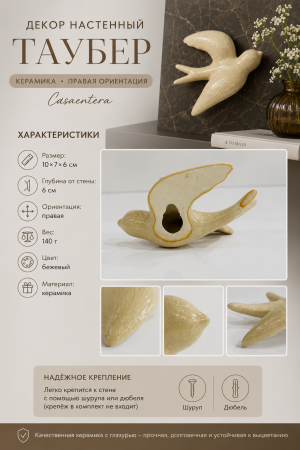 ChatGPT Image 19 мая 2026 г., 22_52_45