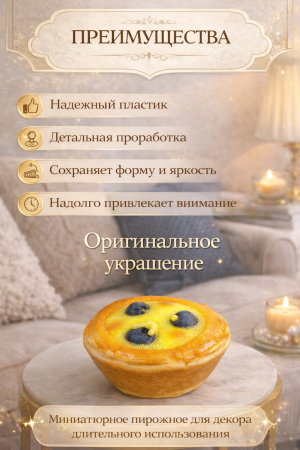 ChatGPT Image 20 апр. 2026 г., 11_34_18
