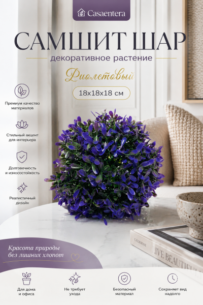 ChatGPT Image 4 июн. 2026 г., 20_02_56