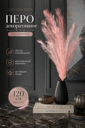 ChatGPT Image 1 авг. 2026 г., 23_03_50