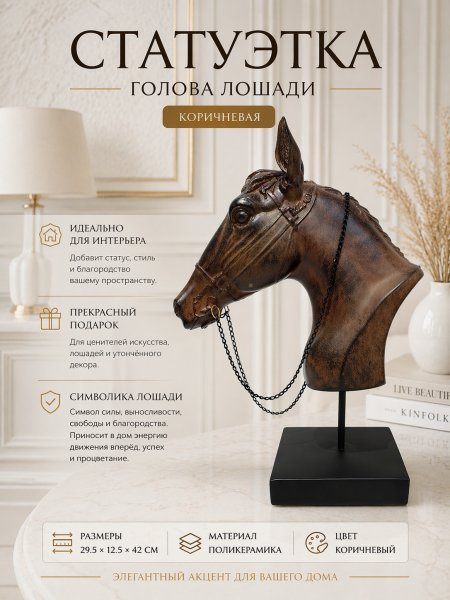 ChatGPT Image 18 апр. 2026 г., 22_52_13