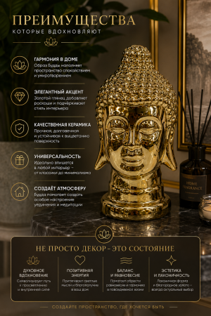 ChatGPT Image 4 авг. 2026 г., 18_22_39