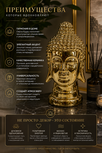 ChatGPT Image 4 авг. 2026 г., 18_22_39