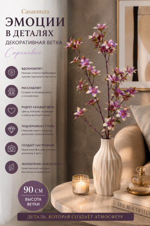 ChatGPT Image 19 мая 2026 г., 22_32_05