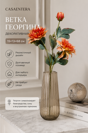 ChatGPT Image 6 июн. 2026 г., 15_19_39