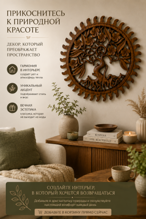 ChatGPT Image 10 авг. 2026 г., 19_10_17