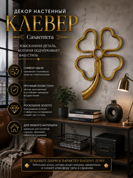 ChatGPT Image 21 июл. 2026 г., 23_19_05