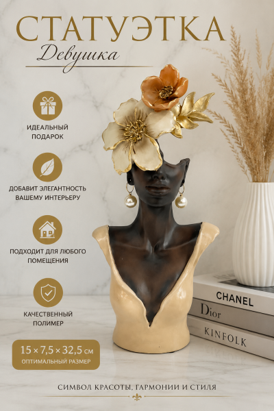 ChatGPT Image 6 июн. 2026 г., 15_58_33