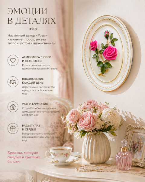 ChatGPT Image 28 апр. 2026 г., 11_25_49