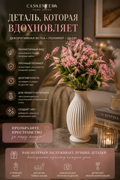 ChatGPT Image 30 июл. 2026 г., 23_50_49