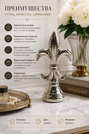 ChatGPT Image 28 июн. 2026 г., 19_56_25