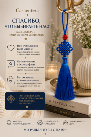 ChatGPT Image 7 авг. 2026 г., 23_11_10