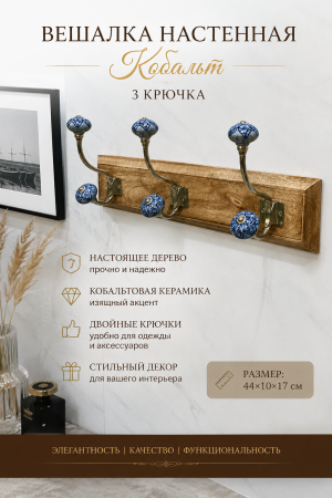 ChatGPT Image 1 июн. 2026 г., 22_49_27 (2)