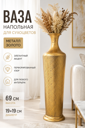 ChatGPT Image 23 авг. 2026 г., 22_34_10