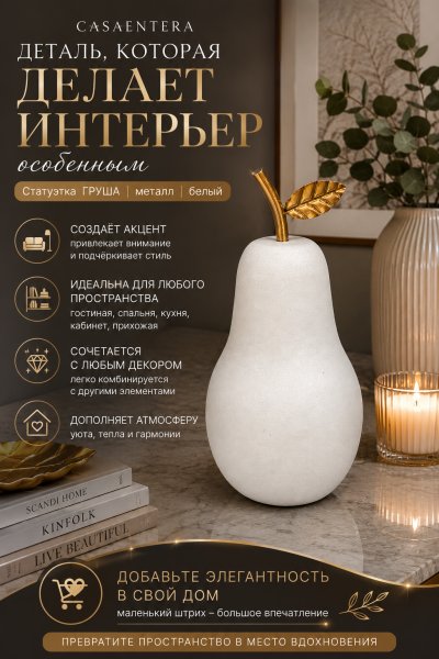 ChatGPT Image 30 июн. 2026 г., 21_49_27