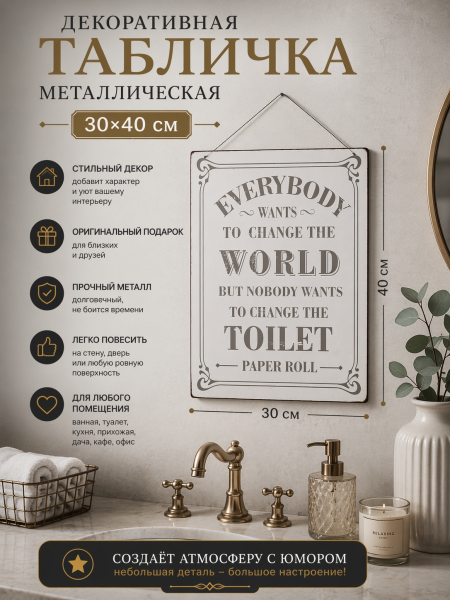 ChatGPT Image 16 апр. 2026 г., 22_14_30