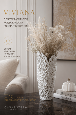ChatGPT Image 25 июн. 2026 г., 21_09_53