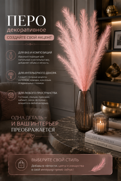 ChatGPT Image 1 авг. 2026 г., 23_03_26