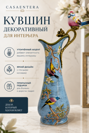 ChatGPT Image 20 авг. 2026 г., 00_00_36