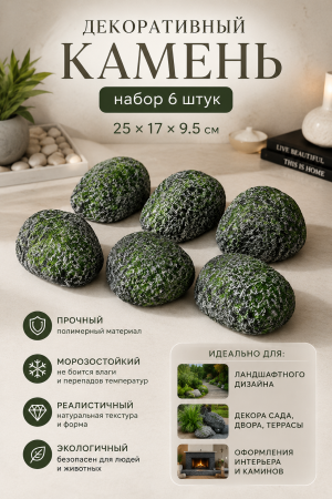 ChatGPT Image 20 июн. 2026 г., 15_36_59