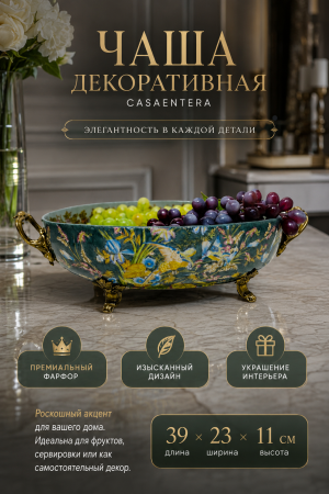 ChatGPT Image 17 мая 2026 г., 00_56_40