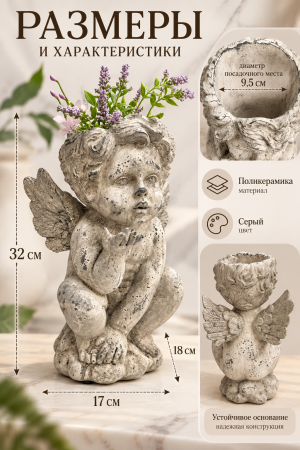 ChatGPT Image 26 сент. 2026 г., 14_34_07