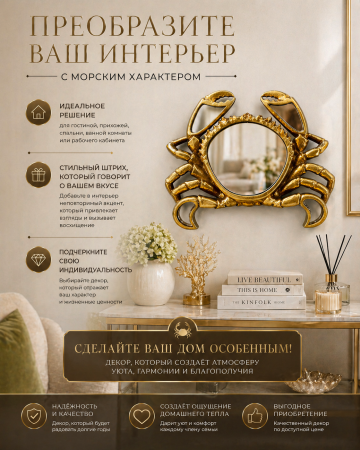 ChatGPT Image 28 апр. 2026 г., 11_18_55