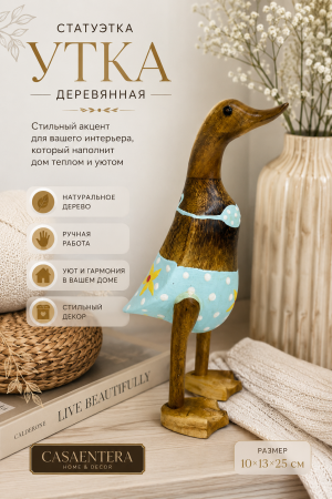 ChatGPT Image 4 авг. 2026 г., 18_17_49