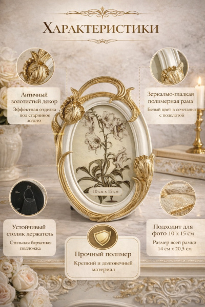 ChatGPT Image 2 апр. 2026 г., 10_12_34