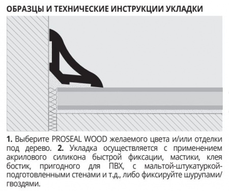 Снимок44