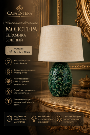 ChatGPT Image 9 авг. 2026 г., 21_50_16