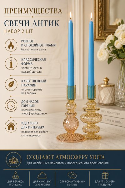 ChatGPT Image 6 авг. 2026 г., 21_08_31