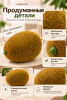 Декоративный киви_ продуманные детали