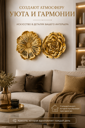 ChatGPT Image 30 авг. 2026 г., 13_34_32