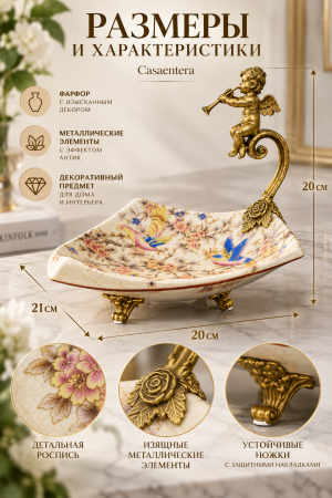 ChatGPT Image 20 сент. 2026 г., 15_39_32