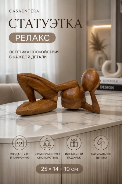 ChatGPT Image 4 мая 2026 г., 16_42_38