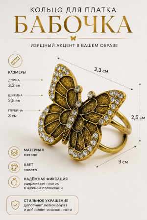 ChatGPT Image 3 сент. 2026 г., 16_23_58