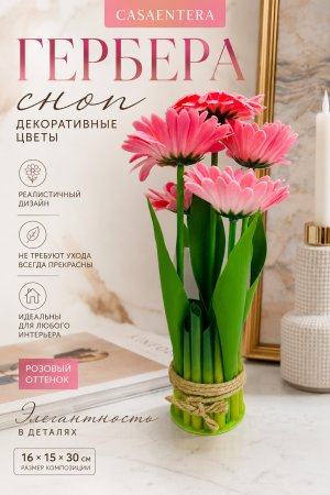 ChatGPT Image 4 июн. 2026 г., 00_59_31