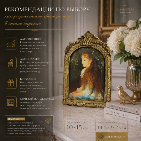ChatGPT Image 24 апр. 2026 г., 15_19_58