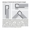 plqsac-ukladka