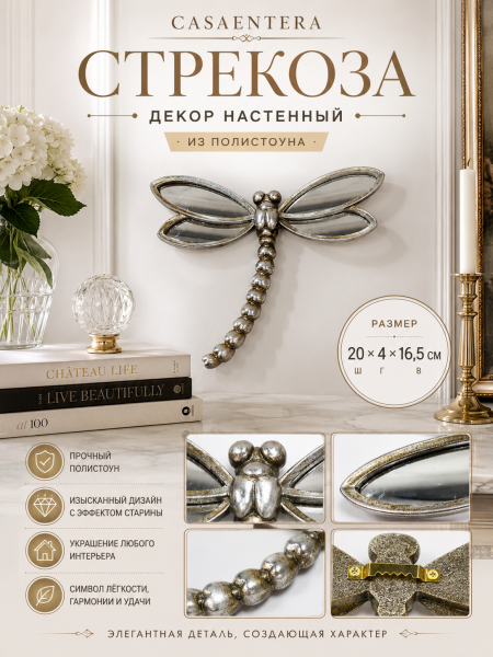 ChatGPT Image 21 июл. 2026 г., 23_30_39