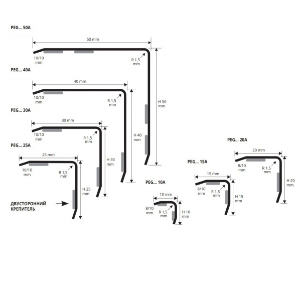 ugol-progress-profiles-proedge-pegac-10a-2.7-m.-nerzh.stal'_c27ab