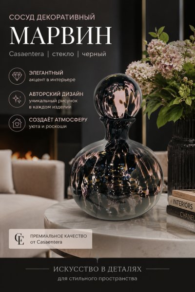 ChatGPT Image 7 июн. 2026 г., 00_10_51