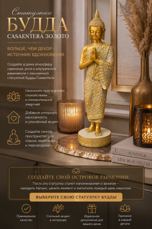ChatGPT Image 17 июн. 2026 г., 23_18_12