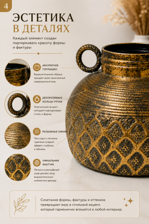 ChatGPT Image 19 авг. 2026 г., 18_17_44