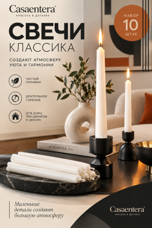 ChatGPT Image 17 сент. 2026 г., 22_01_44