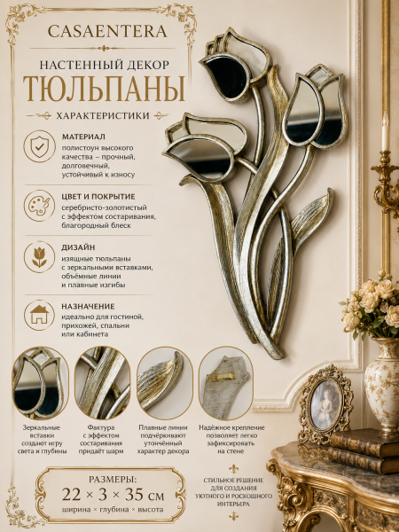 ChatGPT Image 21 июл. 2026 г., 23_20_17