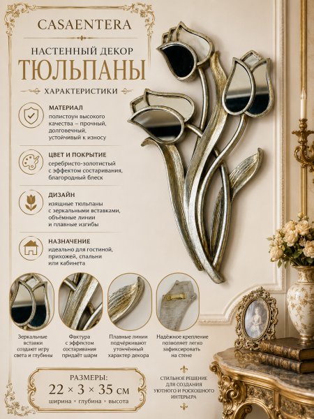 ChatGPT Image 21 июл. 2026 г., 23_20_17