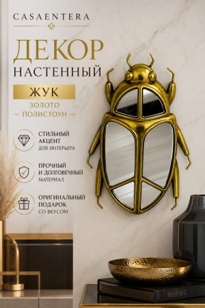 ChatGPT Image 1 мая 2026 г., 20_32_13