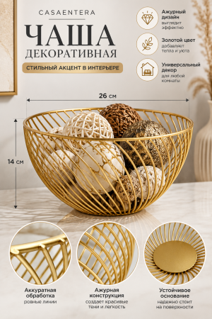 ChatGPT Image 3 сент. 2026 г., 16_01_34 (1)